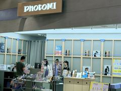 -方快-照相馆(丁香国际店)