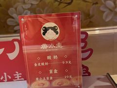 -唐山河头老街国丰维景国际大酒店