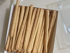 奶香芝士脆-鲍师傅糕点(国金街店)