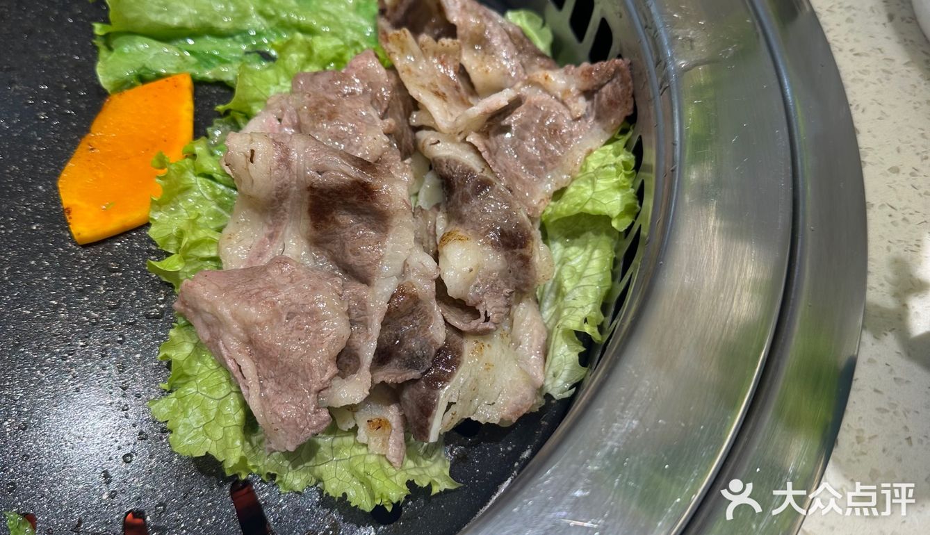炫肉好开心