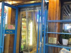 -清真·古丽花儿·新疆美食(滨江道店)