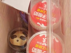 -味多美(江安路店)