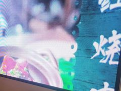 -品大三·经典淮扬菜(大行宫店)