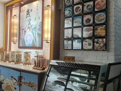 -红糖水都·女生特炖·中式滋补炖(北辰店)