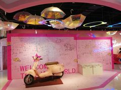 -时尚mego商业广场