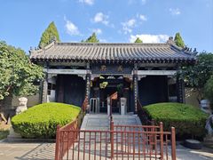 -戚继光故里
