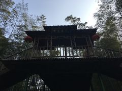 -陶祖圣境风景区