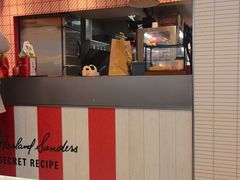 -肯德基(灌云时代店)