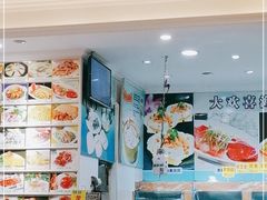 -大欢喜饭店(江怡路店)