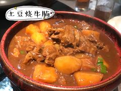 -梅花境(万科店)