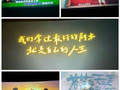 -名人国际影城(人民路店)