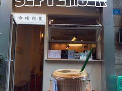 -Jeans Coffee牛仔裤咖啡