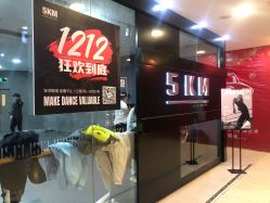 -5KM舞蹈街舞工作室