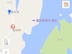 -翠茗农庄土菜馆(天目湖店)