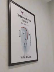 -YESIDO椰岛造型
