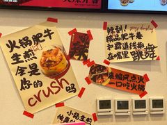 -小杨生煎(香港名都店)