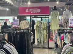 -唯品会(北京国瑞城店)
