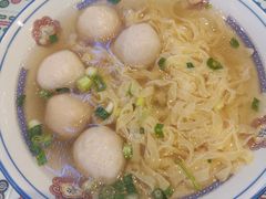 潮州魚蛋麵-七爷清汤腩·港式餐厅(金狮广场店)