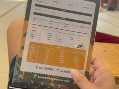 -8号公馆(金川街店)