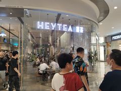 -杭州来福士中心