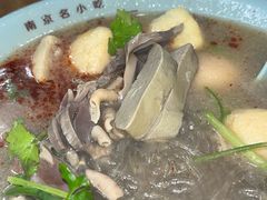 -金原鸭血粉丝汤·汤包·脆皮烤鸭(南京博物院店)