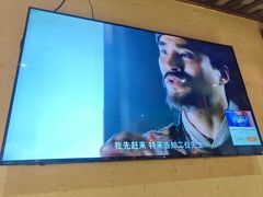 -炭窑水浒烤肉(汉阳鹦鹉巷子店)