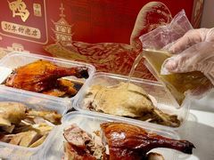 -竺桥兄弟烤鸭(总店)