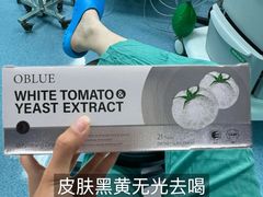 -GMJ·24H健身房(北外滩店)