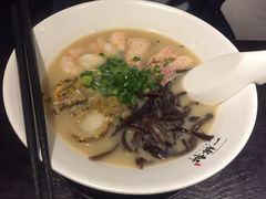 -一豚轩·烧鸟·豚骨拉面(五四路店)