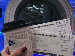 -虹桥艺术中心