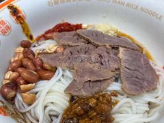 -小满手工粉(上海品尊国际店)
