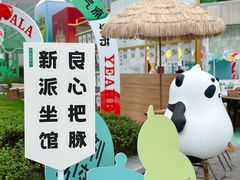 -凯德广场(金牛店)