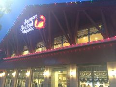 iphone_upload_pic-新加坡海鲜共和(名胜世界圣淘沙海滨坊)