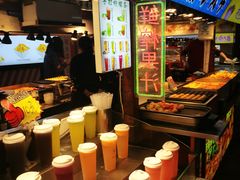 -东门町美食街