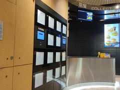 -麦当劳(壹购广场店)