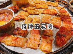 -酒拾烤肉(南城店)