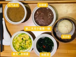-妈咪呗呗月子中心(市心店)