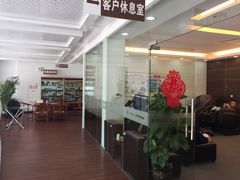 -上海和展广汽丰田4S店(老闵行店)