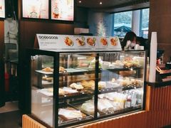 面包甜点陈列柜-星巴克(1788广场店)