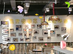 -直隶安家牛肉罩饼(新石店)