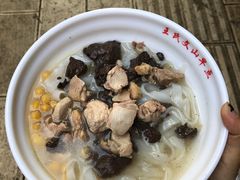 -文山荷鲜居(翠湖店)