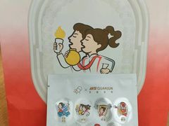 -喜茶(北京财富购物中心店)