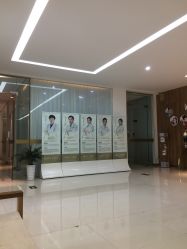 点击看大图 -苏州卫康美容医院