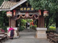-云南民族村