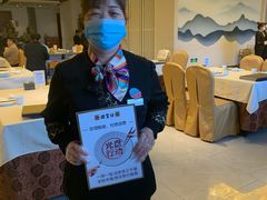 -便宜坊烤鸭店(科创店)