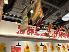 -恭喜上堓砂锅焗·海鲜大排档(闵行龙湖店)