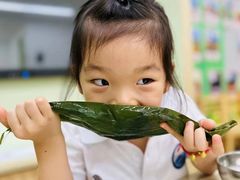 -金禾国际幼儿园