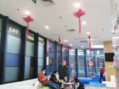 -澳洲袋鼠早教(金辉环球广场店)