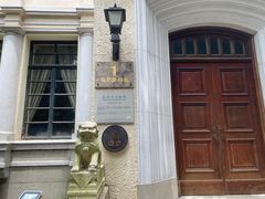 -上海安亭别墅花园酒店