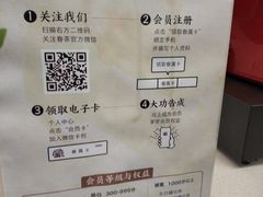 -眷茶(赛格国际购物中心店)